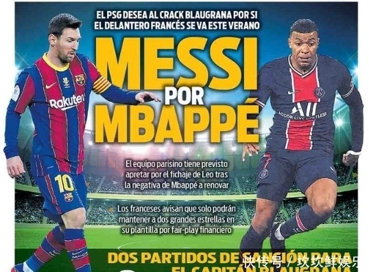 收官日，CBA俱乐部杯长沙赛区悬念拉满（CBA俱乐部杯长沙赛区收官之战，悬念拉满）