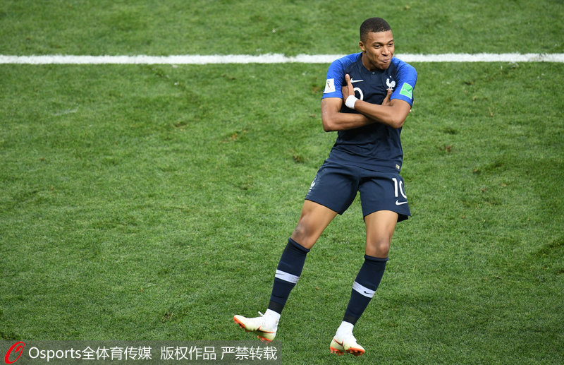 哈卡主场一处看台被大火烧毁，俱乐部目前已展开调查