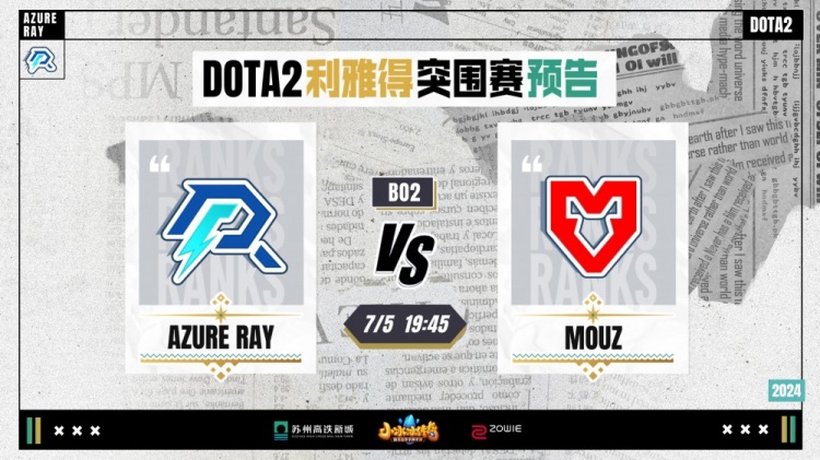 WTT乒乓總決賽續吹冷風　孫穎莎負陳幸同女雙、女單均慘歷一輪遊.