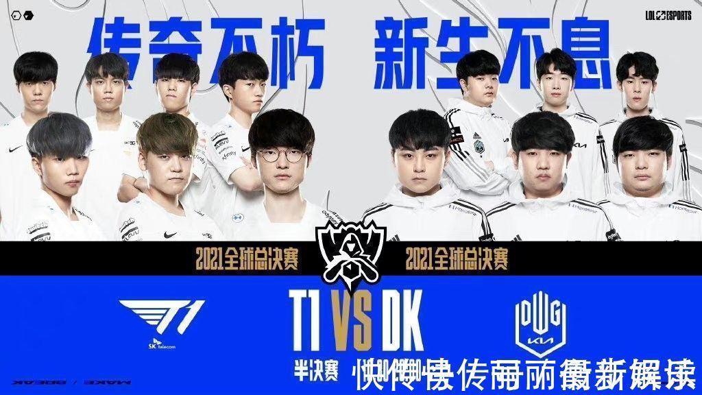 跳蚁队的成 跳蚁队的成